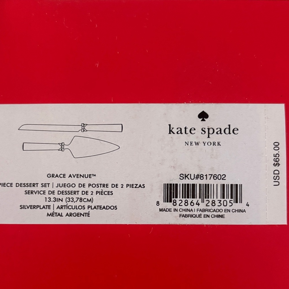 Kate Spade 2 Piece Dessert Serving set - Picture 5 of 6